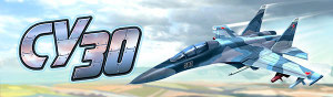 Игра Su-30 скачать бесплатно для Андроид. Скачать бесплатно Су-30 на Android Игра Su-30 скачать бесплатно для Андроид. Скачать бесплатно Су-30 на Android