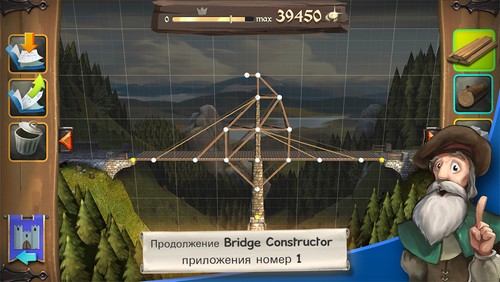 Конструктор Java Игры Конструктор Java Игры