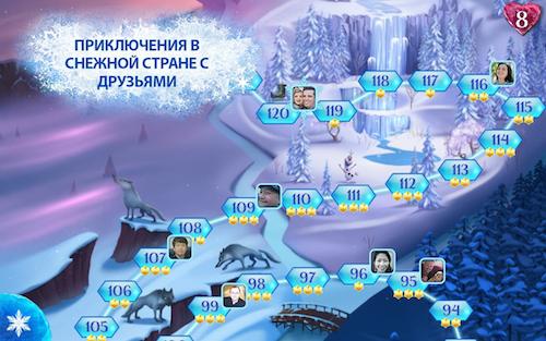 Игры на телефон бесплатно для девочек девочка Игры на телефон бесплатно для девочек девочка
