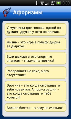 Делаем маску для барби Делаем маску для барби