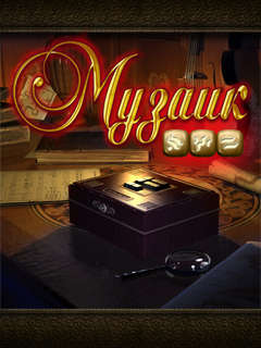 Musaic Box - Музаик на Android Musaic Box - Музаик на Android